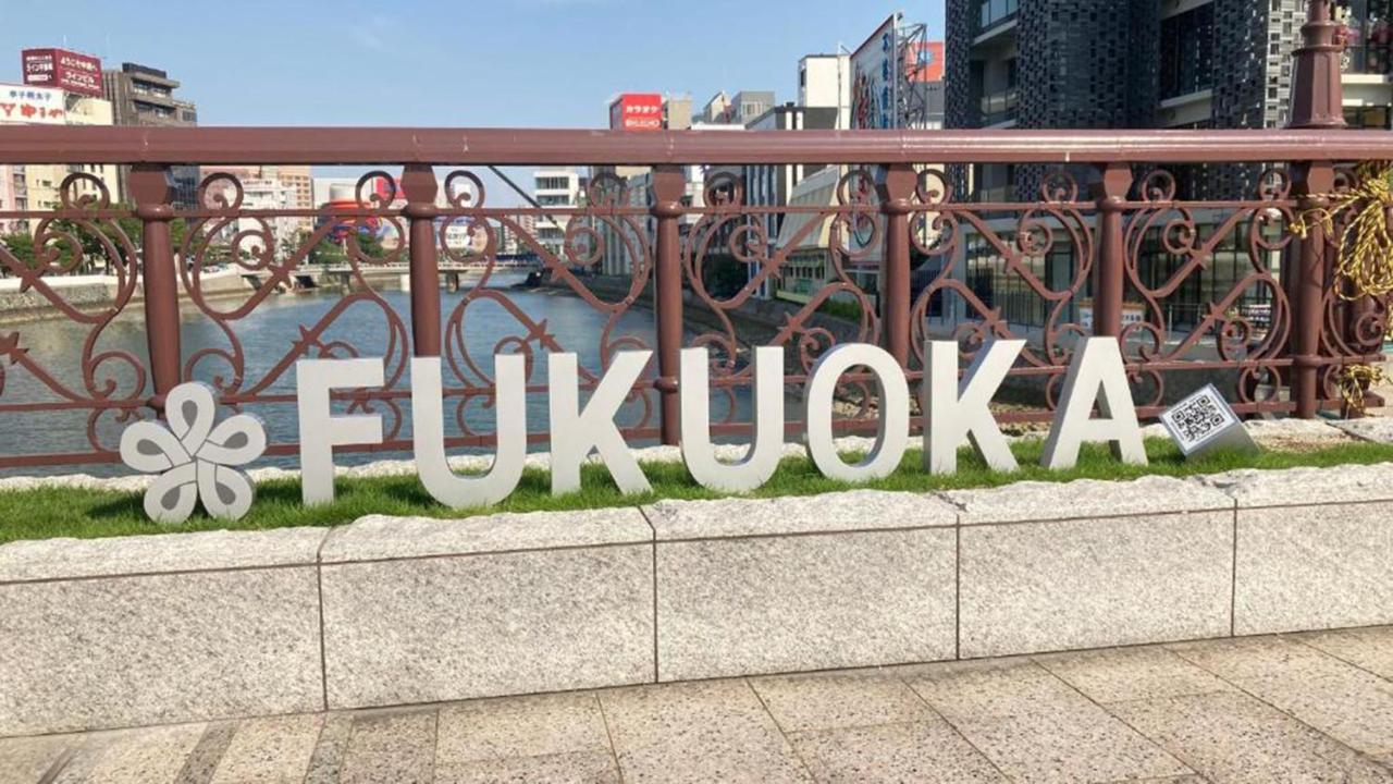 Toyoko Inn Hakata Nishi-Nakasu Fukuoka  Exterior foto