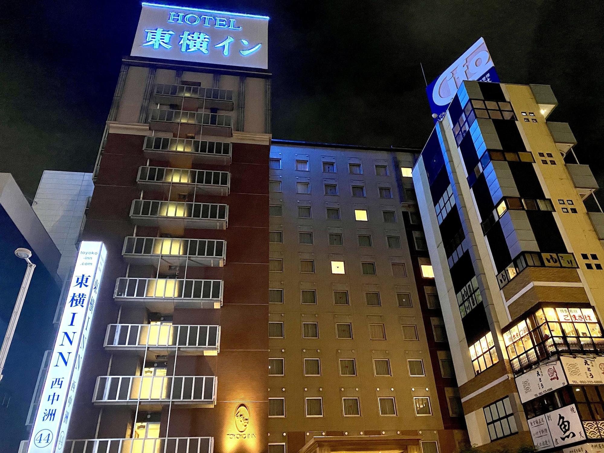 Toyoko Inn Hakata Nishi-Nakasu Fukuoka  Exterior foto