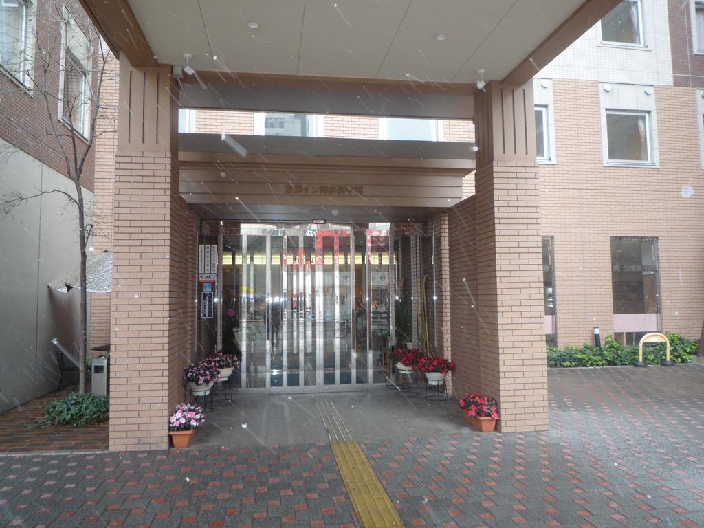 Toyoko Inn Hakata Nishi-Nakasu Fukuoka  Exterior foto